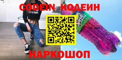МДМА Беслан