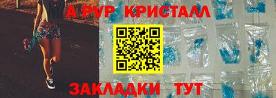 МДМА Беслан