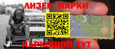МДМА Беслан