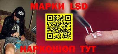 мефедрон VHQ Берёзовский