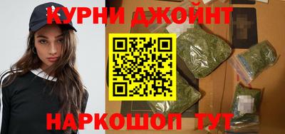 мефедрон VHQ Берёзовский