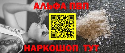 МДМА Беслан