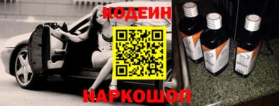 гашишное масло Бугуруслан