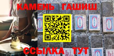 спиды Бузулук