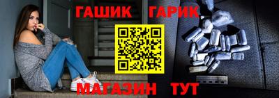 МДМА Беслан