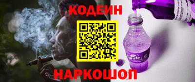 МДМА Беслан